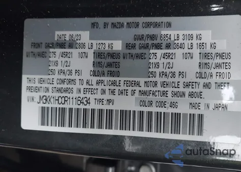 2024 Mazda Cx-90 3.3 Turbo S из США, поврежденный, VIN JM3KK1HC0R1116434